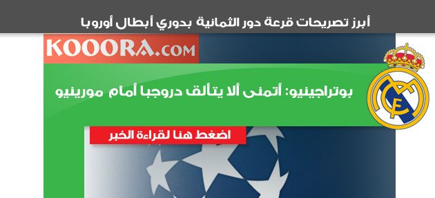 UEFA-STAT_01