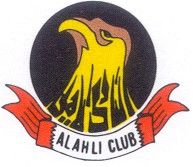 logoahli