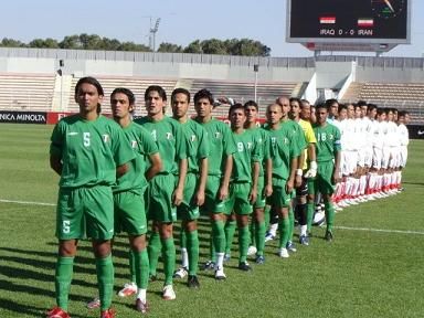 منتخبا العراق وأيران قبل المباراة