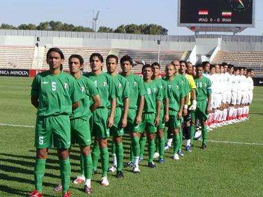 منتخبا العراق وأيران قبل المباراة