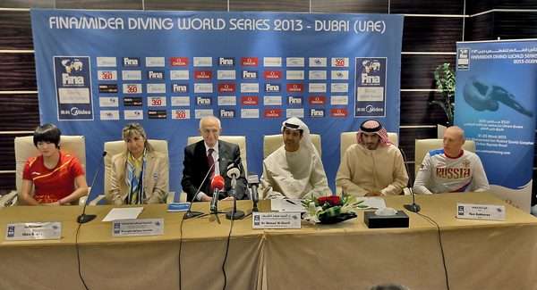 جانب من المؤتمر الصحفي