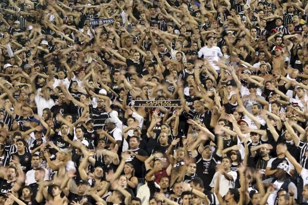 جماهير كورينثيانز