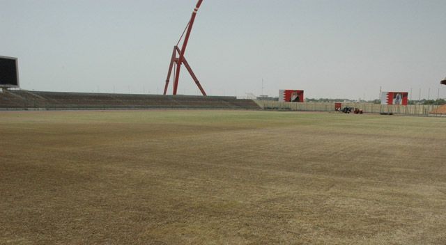 صورة للأستاد الوطني 