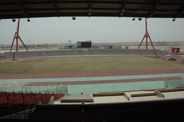 صورة للأستاد الوطني 