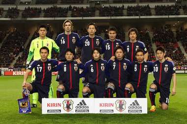 منتخب اليابان