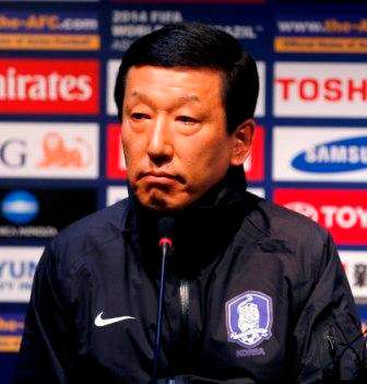  تشوي كانج هي 