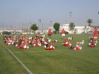 صورة من تمارين اليوم