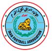 iraq_logo