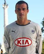 أولريش راميه