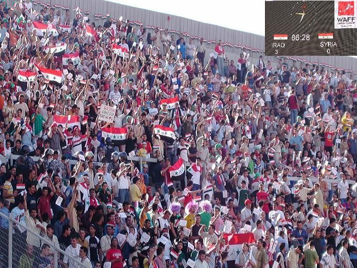 فاكهة اللقاء الجماهير العراقية 