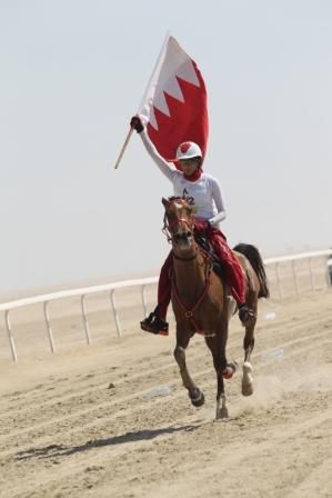  الشيخة نجلاء بنت سلمان آل خليفة 