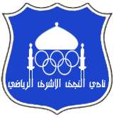 najaf