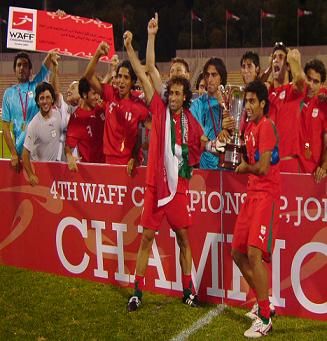 منتخب ايران بطلا لغرب اسيا وبعدســة كووورة