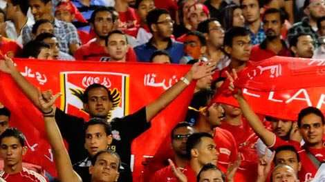 aahly