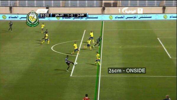لقطة تليفزيونية توضح صحة هدف هجر الملغي في مرمى النصر أمس السبت