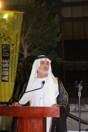 الشيخ نهيان بن مبارك آل نهيان