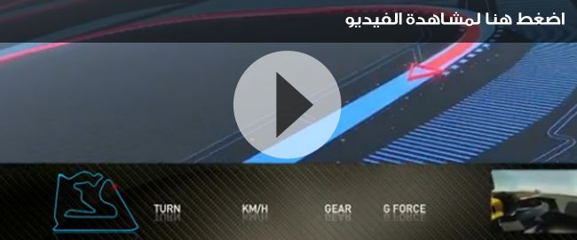 vid-icon