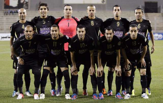 اليرموك.. هبط رسميا