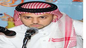 alrashed
