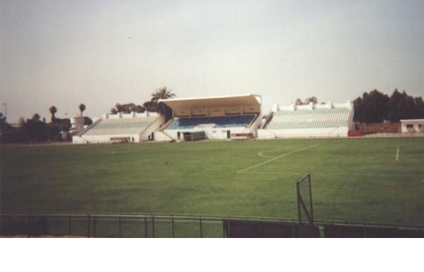 إستاد الأب جيكو