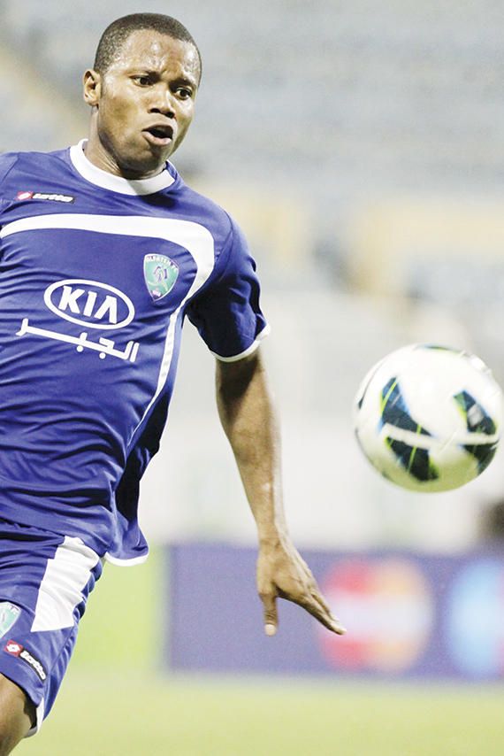 دوريس سالومو