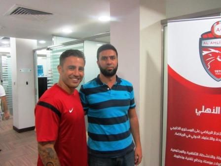 كانافارو مع محرر كووورة 