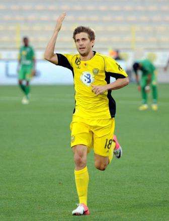 الأورجوائي الفارو