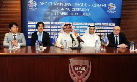 خلال المؤتمر الصحفي للإعلان عن التطبيق الجديد
