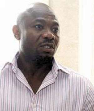 ايمانيول أمونيكي