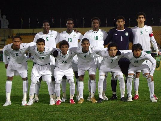 منتخب الشباب السعودي