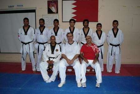 منتخب البحرين للتايكواندو