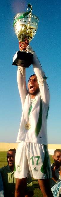 فرحة اللتتويج 