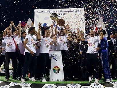 شباب الأردن فوق منصة التتويج