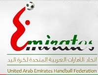 uaehand