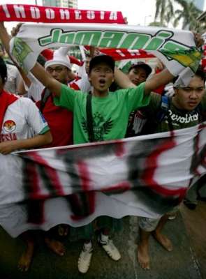 مظاهرات إندونيسية غير معلومة الأسباب حتى الآن