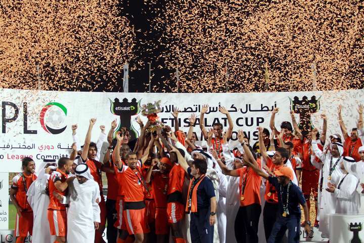 عجمان تفوق على الجزيرة وأحرز الكأس