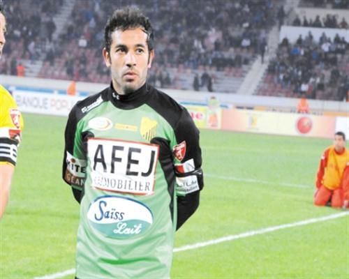 أنس الزنيتي 