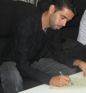 فادي شاهين وقع لذات راس