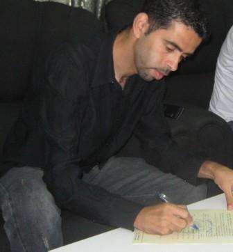 فادي شاهين وقع لذات راس