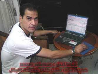 عصام عبده يتصفح منتديات كوووره