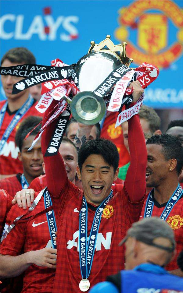 شينجي كاجاوا