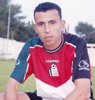 ammer