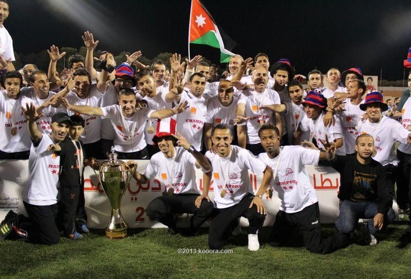 شباب الأردن  بعد تتويجه بكأس الدوري 
