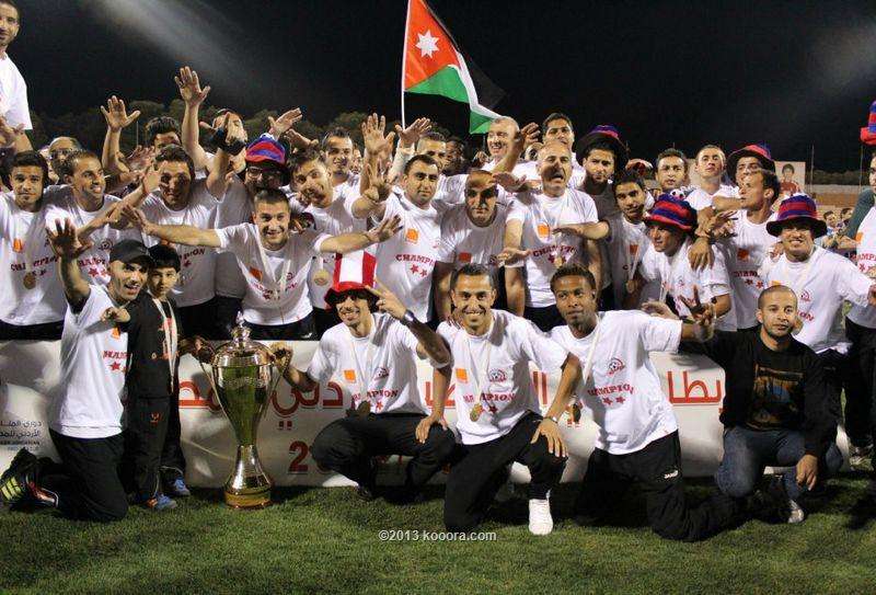 شباب الأردن  بعد تتويجه بكأس الدوري 