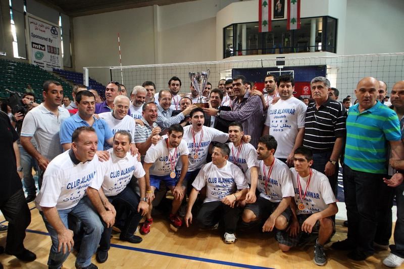 koo_volleyball