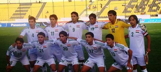 منتخب الشباب العراقي