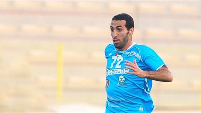 أبوتريكة 