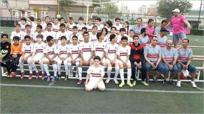 أكاديمية الزمالك في الكويت