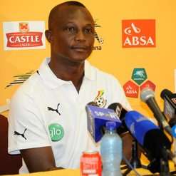 كويسي أبياه