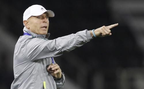 كارول ياروليم